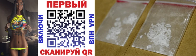Амфетамин 97%  где найти   Чита 