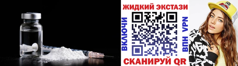 БУТИРАТ буратино  OMG как зайти  Чита 