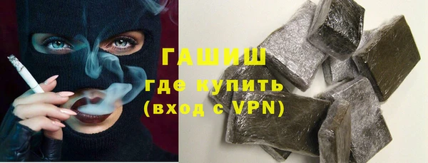 дурь Абдулино