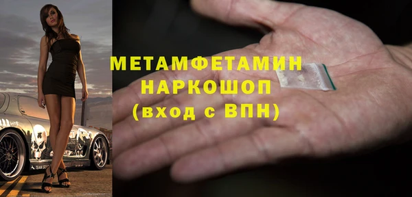 а пвп мука Алексин