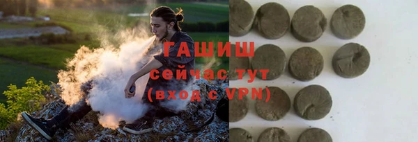 МДМА Абинск