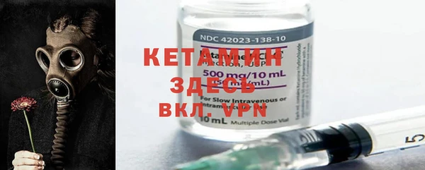 ешки Ессентукская