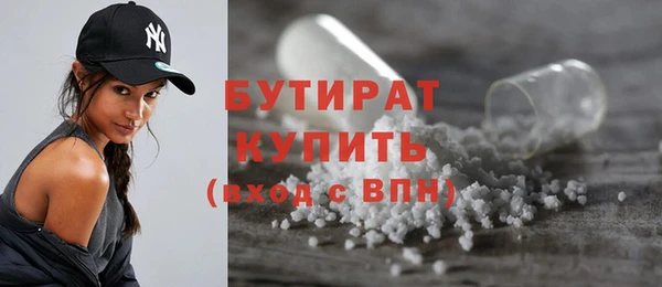 МДМА Абинск