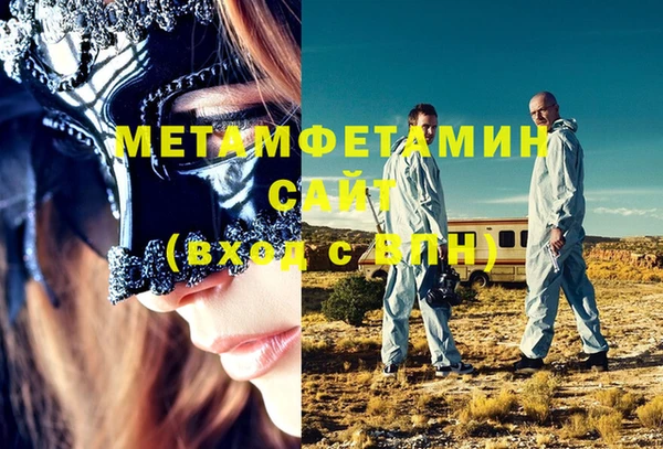 дурь Абдулино