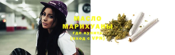 дурь Абдулино