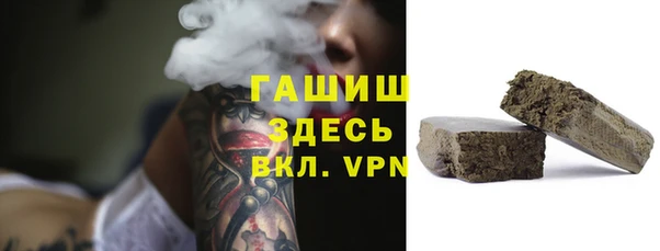 дурь Абдулино