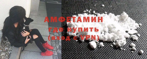 дурь Абдулино