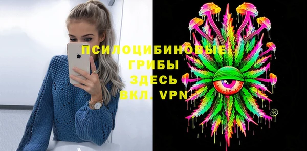 дурь Абдулино