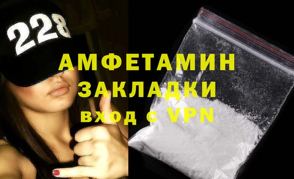 дурь Абдулино