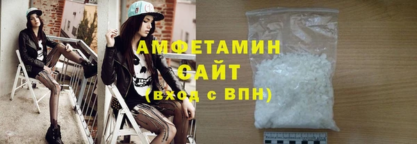 дурь Абдулино