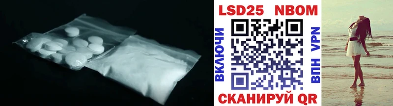 наркотики  Чита  hydra ONION  ЛСД экстази ecstasy 