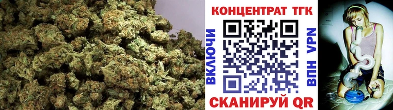 mega Чита Дистиллят ТГК вейп с тгк